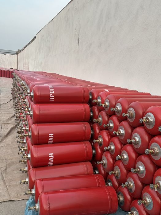 Aziya Propan Gaz Ballons