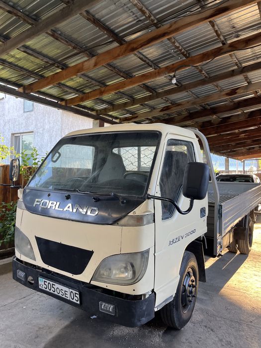 Forland H7 Dump trak
