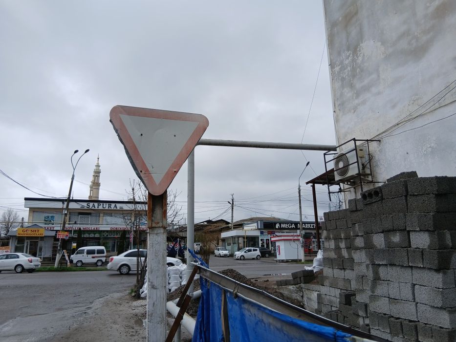 Магазин нежилой мчж