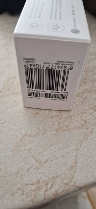 Hub Xiaomi si sensor prezenta