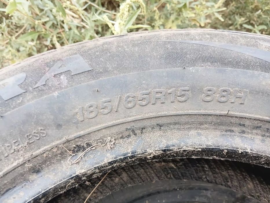 Продам Шины летние