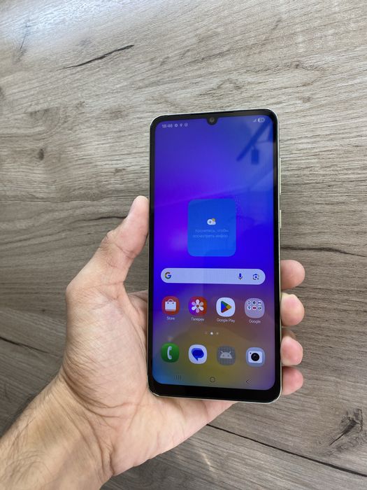Samsung A05 сатылады