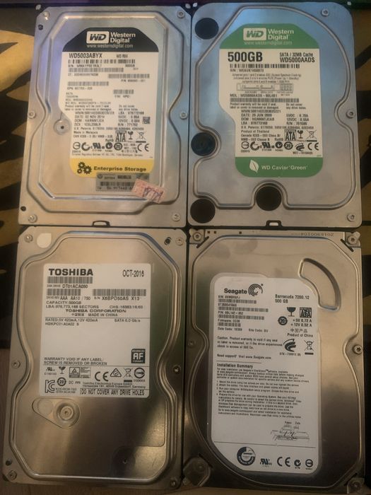 Продам жёсткий диск