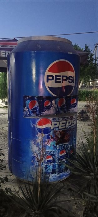 Gaz vada aparat (Pepsi)