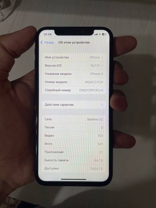 Iphone x 64gb qora
