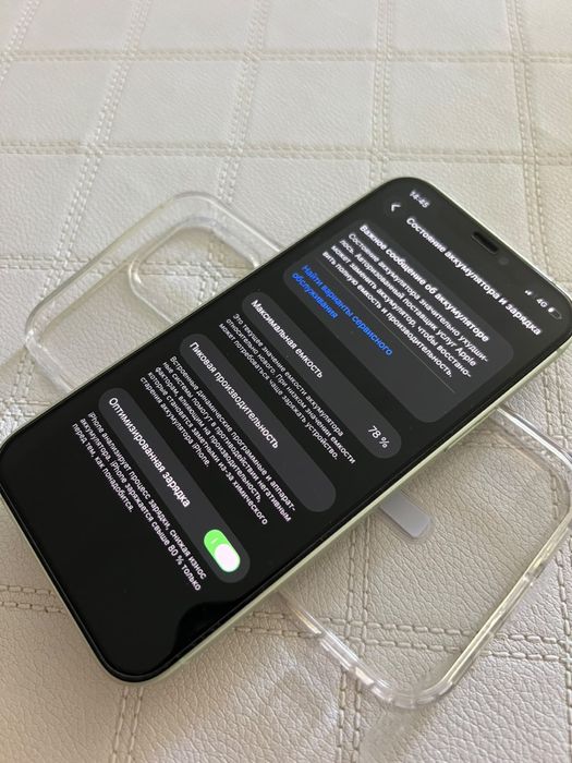 iPhone 12 green 128/78%