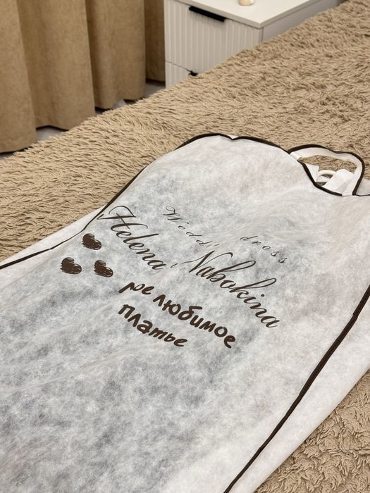 Продам выпускное платье Елены Набокиной