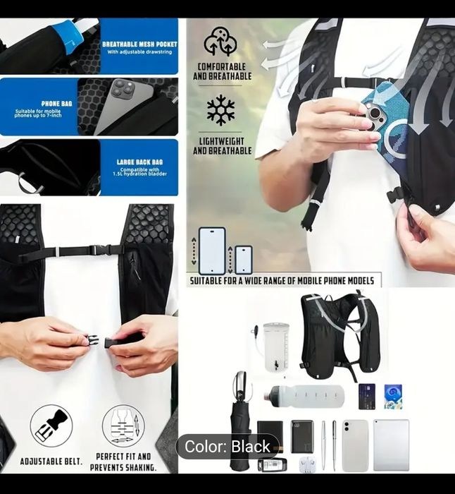 Жилетка за бягане + 2 гъвкави шишета х 250мл.  + Въже за скачане + ???