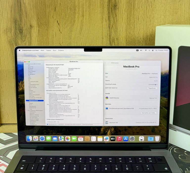 Macbook M2 Pro 14inch 16/512GB Pro chip