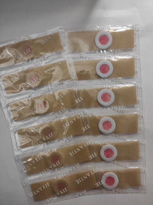 Пластырь от натоптышей мозолей