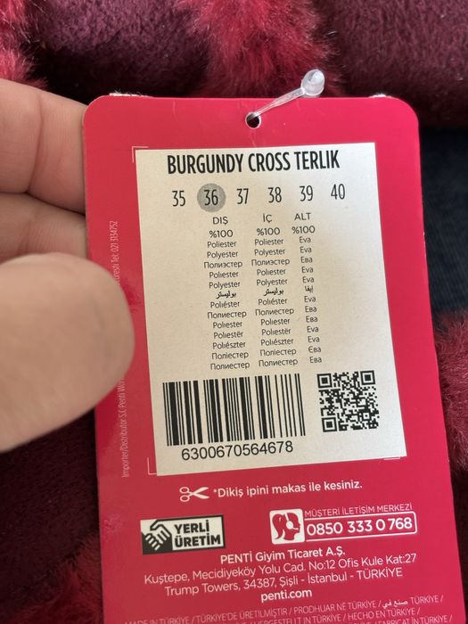 Домашние тапочки Penti