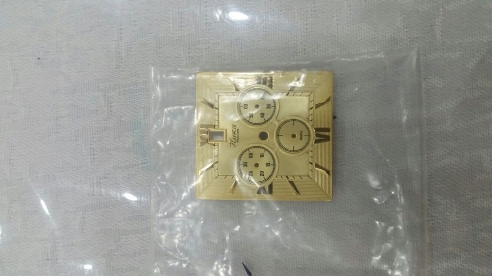 Золотые часы завод. Ника