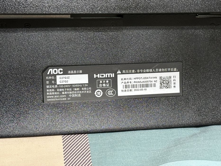 Монитор AOC 240 грц