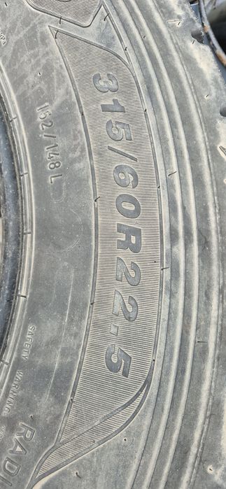 Шины бу грузовое годеер 21 год