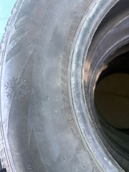 Продам резину зимнюю