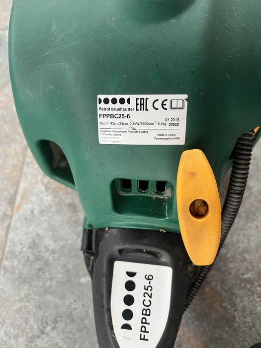 Masina de tuns iarba