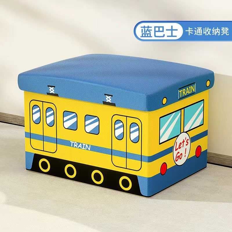 Коробка для хранения детских игрушек ящик с крышкой контейн