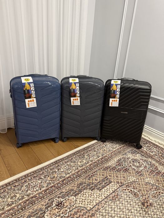 чемоданы в наличии