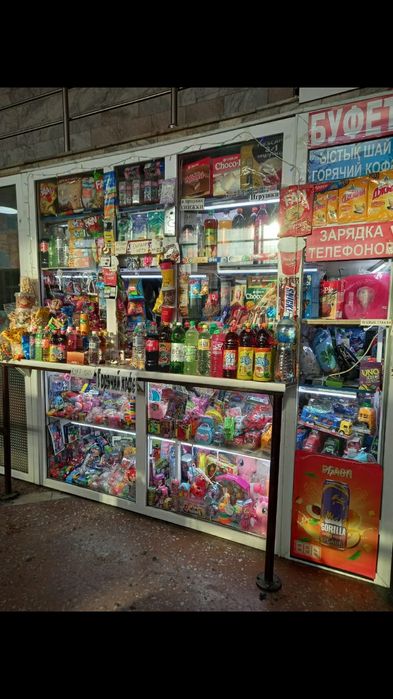 Продам! Новый. Станок для бритва. Ул. Валиханова 167
