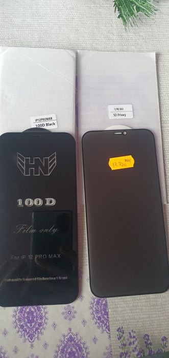 Folii sticlă iPhone  17. 11, 12, 13,14,15 16 ,,