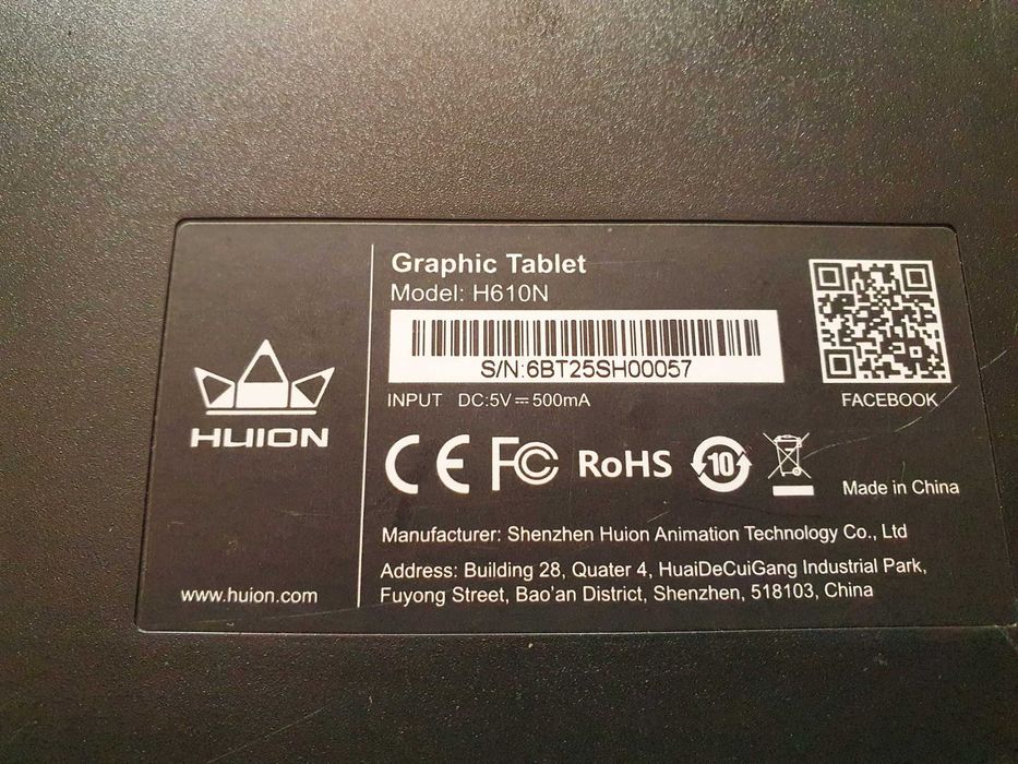 графичен табле huion h610e
