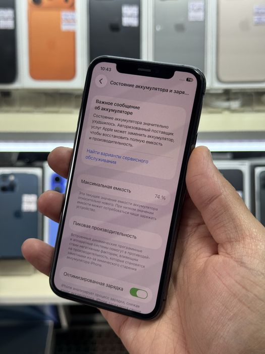  iPhone 11pro 64gb zd/a space gray в отличном сост.