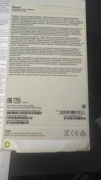 iPhone 13 blue 256Gb