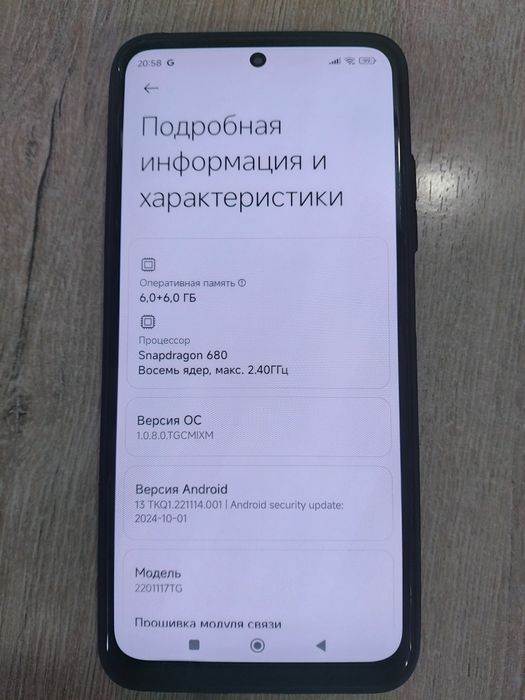 Redmi note 11 sotiladi