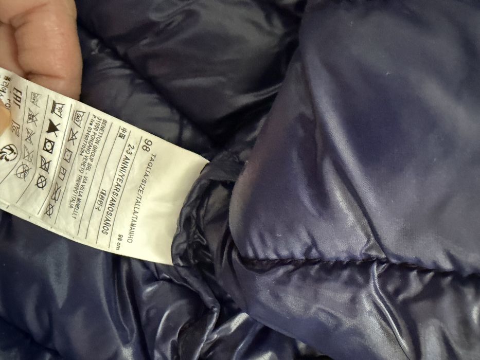 Ошекотено яке Benetton