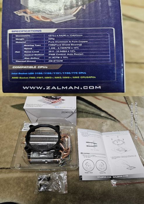 Componente calculator