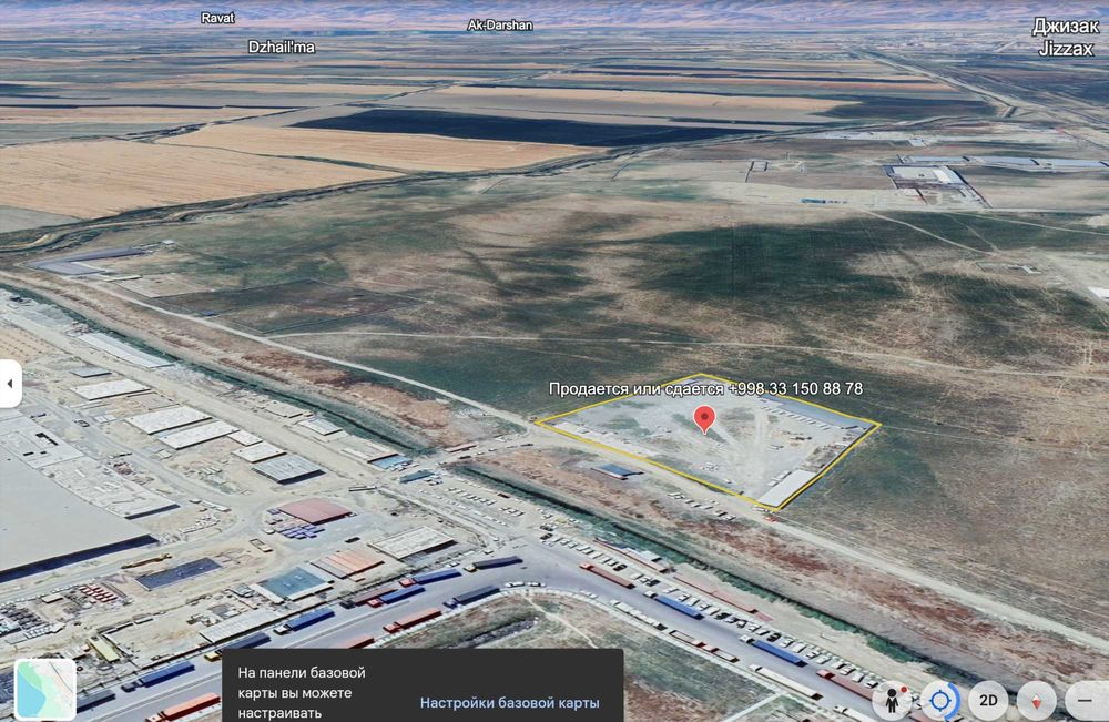 Инвестируйте в будущее! Участок 1 ГА у ворот ADM Jizzakh