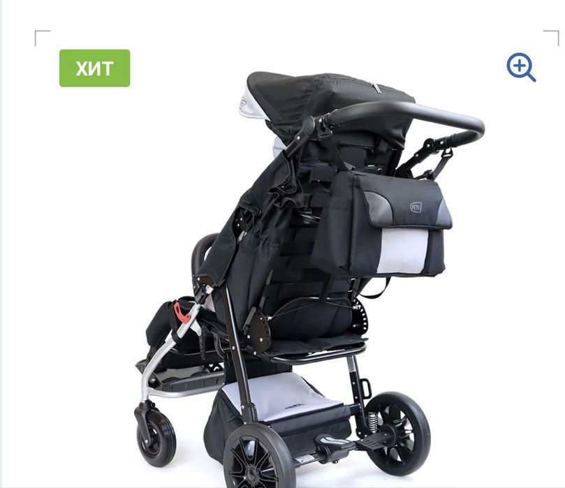 Детская инвалидная коляска  MyWam Yeti