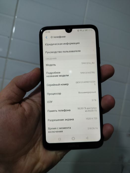 Neffos x20 pro 64гб