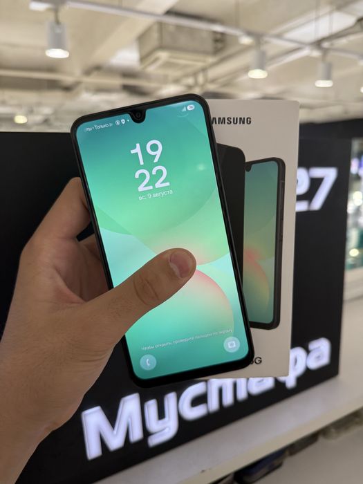 Samsung A26 256gb
