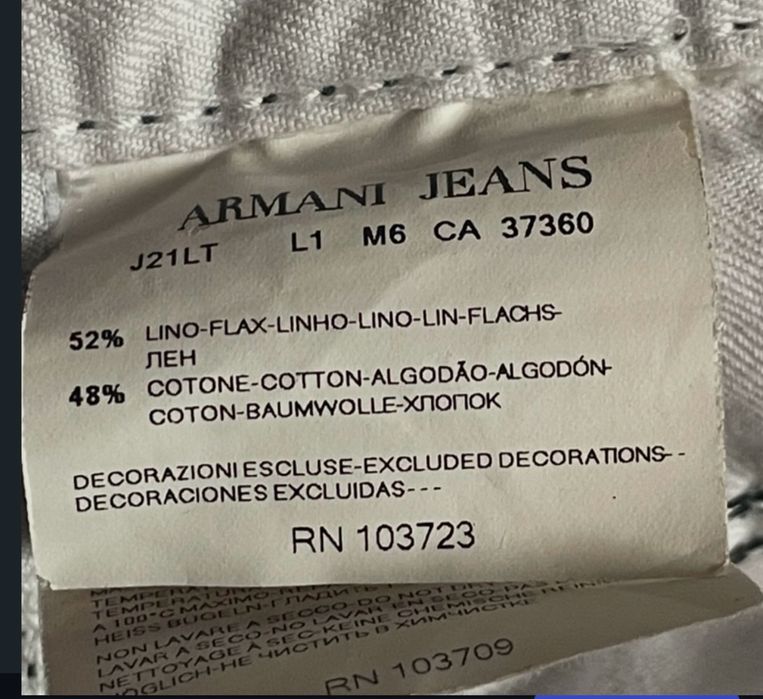 Armani мъжки панталон лен и памук бленд