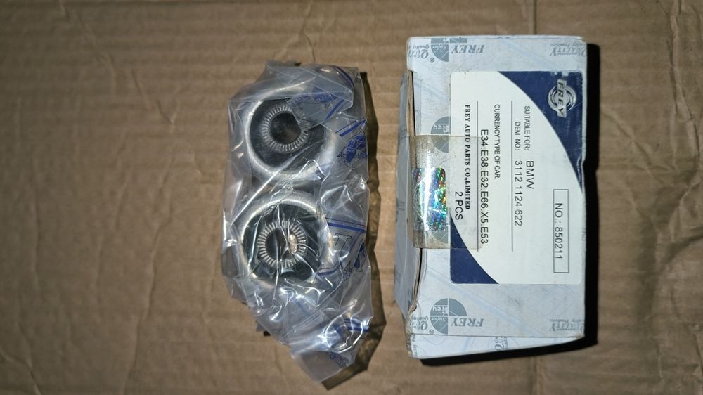 Солейблоки BMW 520 525