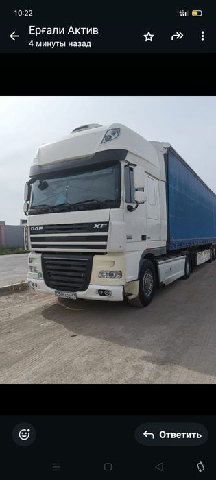 DAF автокөлігі сатылады
