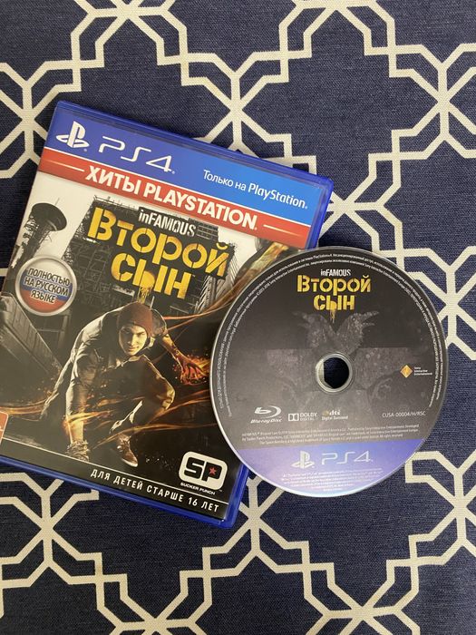 Диск InFamous Second Son