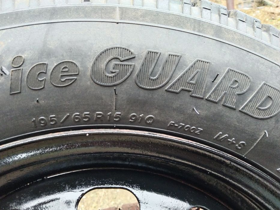 Резина с дисками Продам