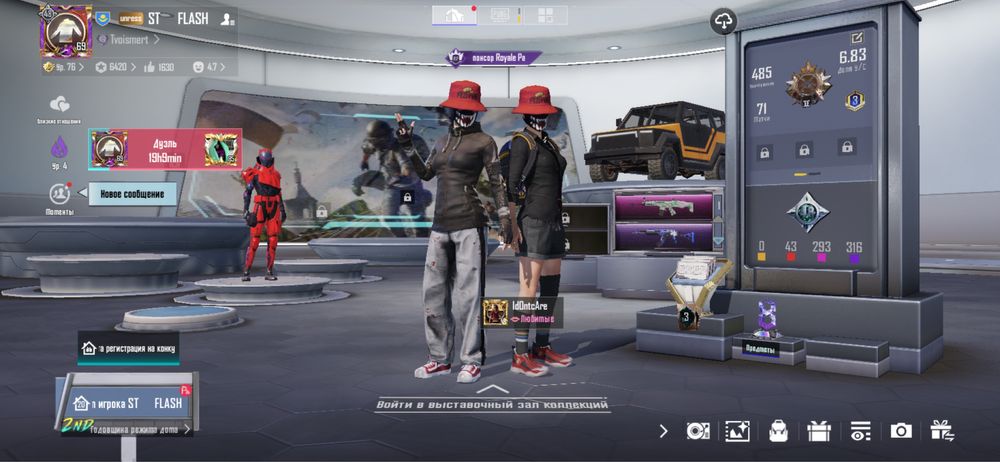 Продам акк с гарантей