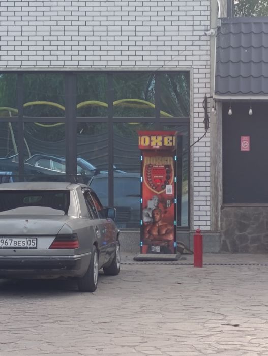Продам силомер боксерский аппарат