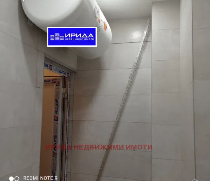 Тристаен апартамент в Медицинска академия