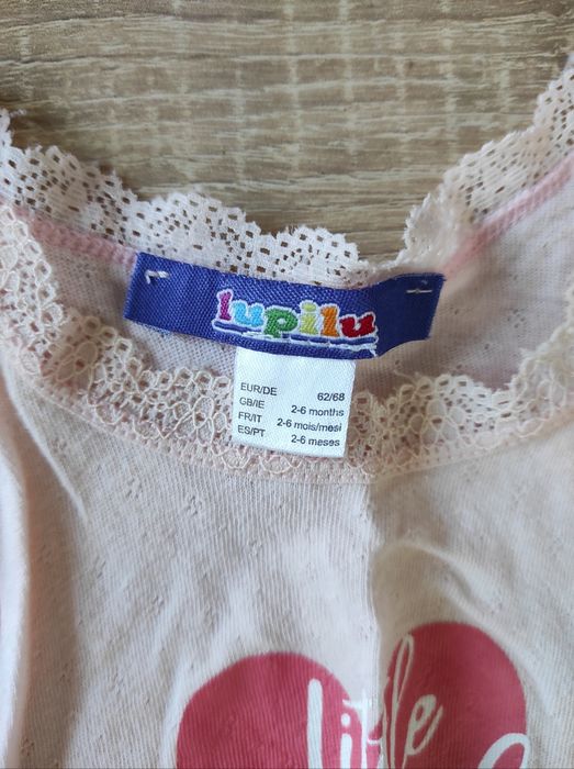 Лот от бодита и гащеризон за момиче