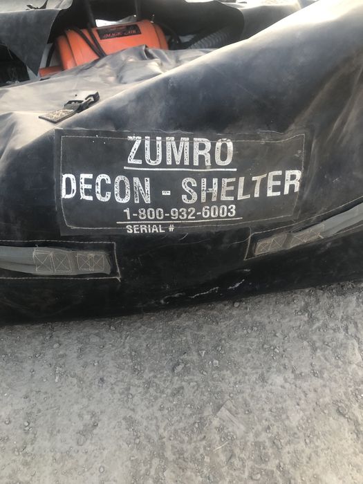 Надувная палатка