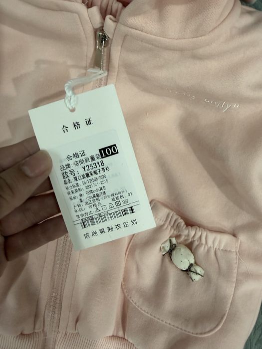 Продам новые детские вещи