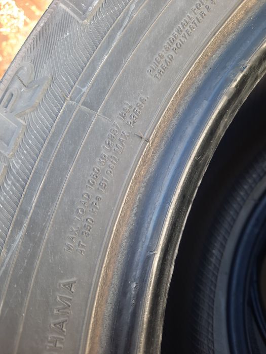 18дік всесезонка шина сатылады