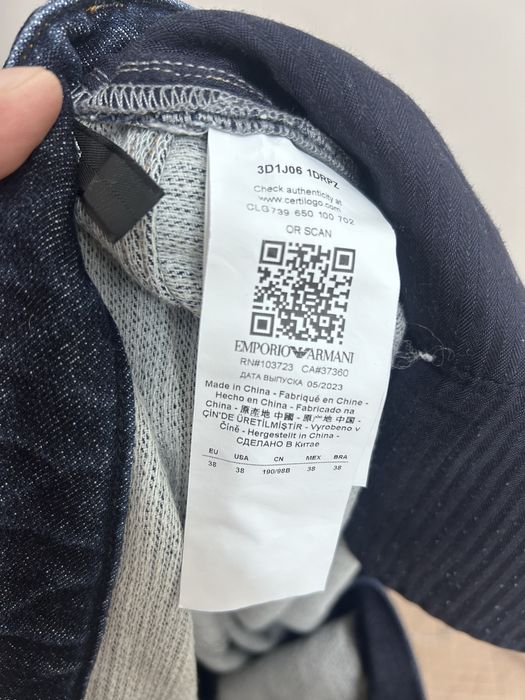 Джинсы Emporio Armani 38/34