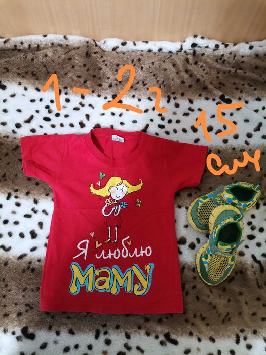 Зимние угги и кроссовки лето