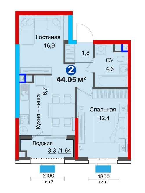СКИДКА 24% 2комнатная евро квартира Готовая Новостройка WHITE BOX КС
