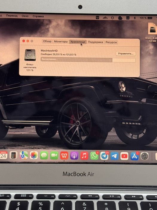 MacBook Air (11-inch, Early2015) obmen iPad